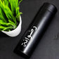 Name Temperature Bottle | Led Vacuum Bottle with Name