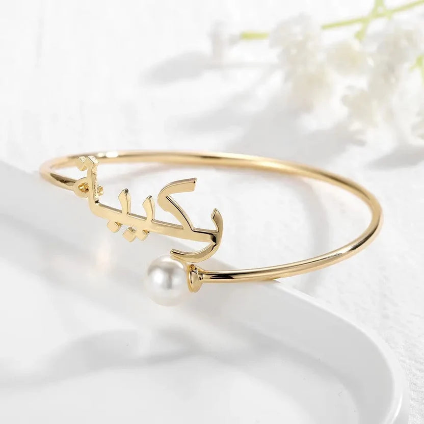 Personalized Name Bangle With White Stone - AHP Customize