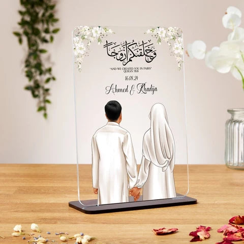 Personalized Wedding & Walima Memento | Custom Acrylic Couple Plaque | Islamic Wedding Gift