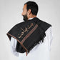 Customize Name Winter Shawls